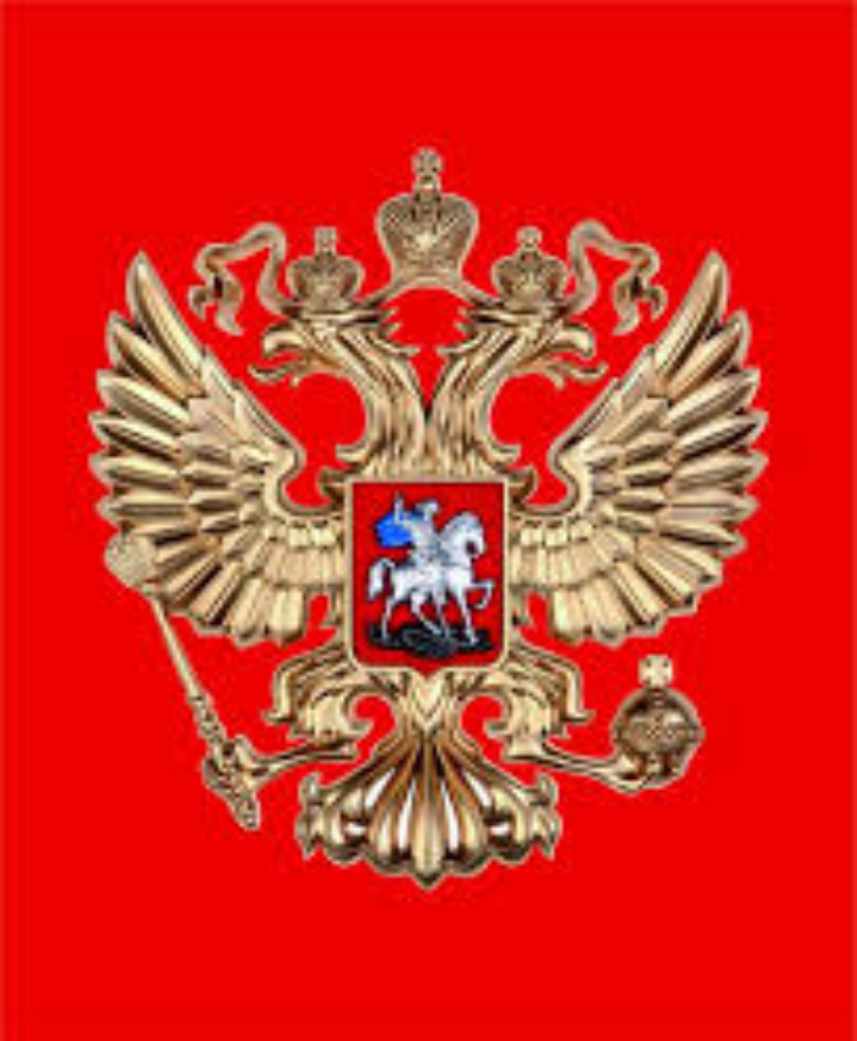 Государственные символы России